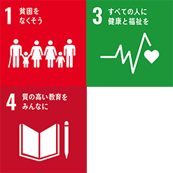 保険販売事業を通じた安心と安全の提供