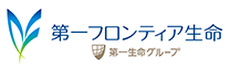 第一フロンティア生命保険株式会社