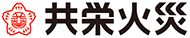 共栄火災海上保険株式会社