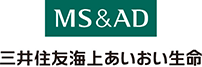 三井住友海上あいおい生命保険株式会社