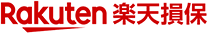 楽天損害保険株式会社