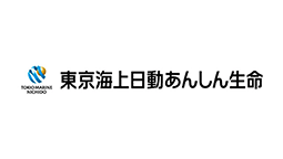 東京海上日動あんしん生命保険会社