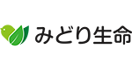 みどり生命株式会社