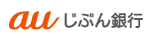 auじぶん銀行カードローン